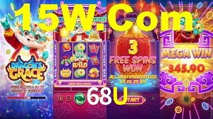 68U