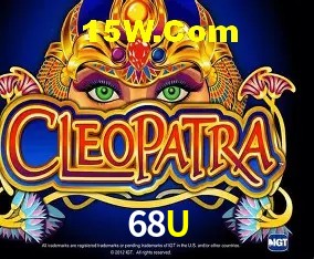 Segurança 2FA 68U