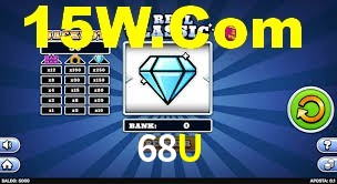 68U App Download