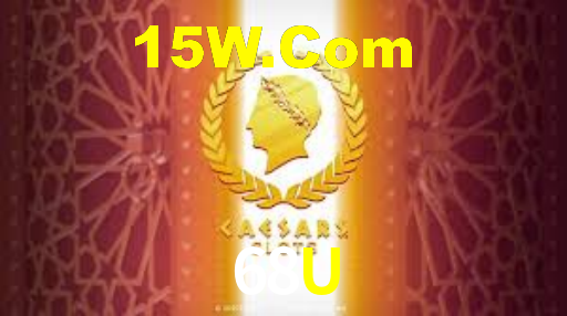 68U