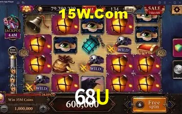 Login Seguro 68U