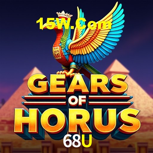 Torneios 68U